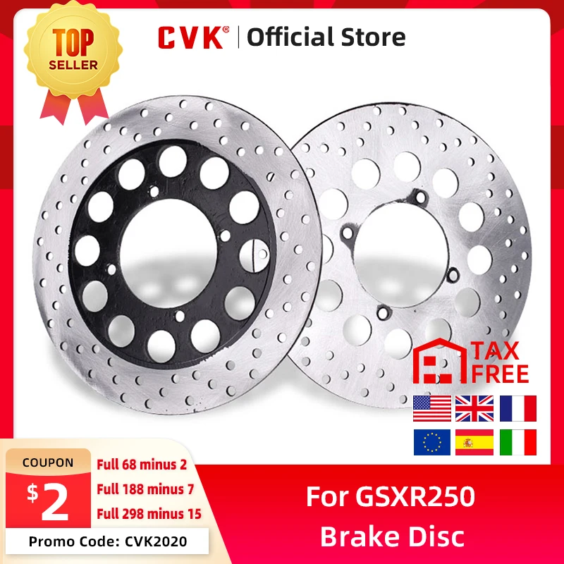 

Rear Brake Disc Plate Brake Disk For SUZUKI GSXR250 74A 75A GSXR400 79A GSXR 250 400