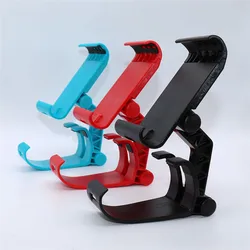 Adjustable Game Controller Clip for Switch/ Lite Gamepad Bracket Holder Handle Clamp Mount Stand Game Controller Accessories