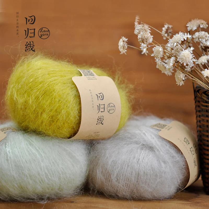 

Free shipping 180g(30g*6pcs) 70 % Mohair 30% Wool Thirty Thick Mohair Yarn Of Wool Hand-Woven Coarse Mohair Thread