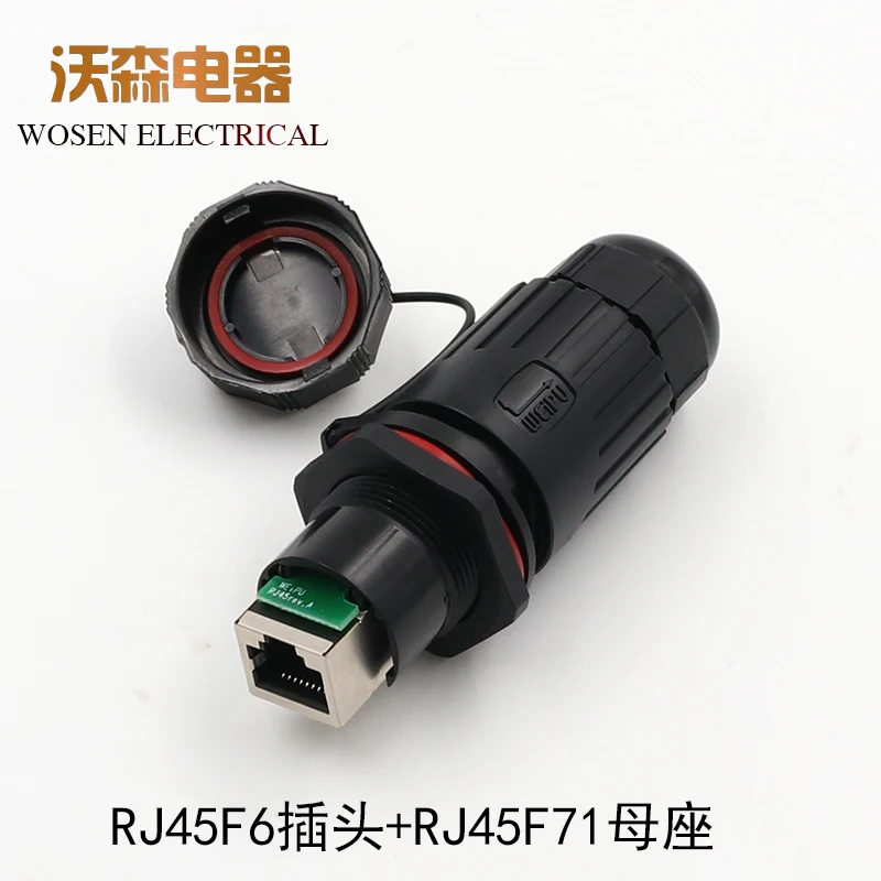 1PCS Waterproof network connector RJ45 female aviation plug socket rj45f71 snap rj45f6