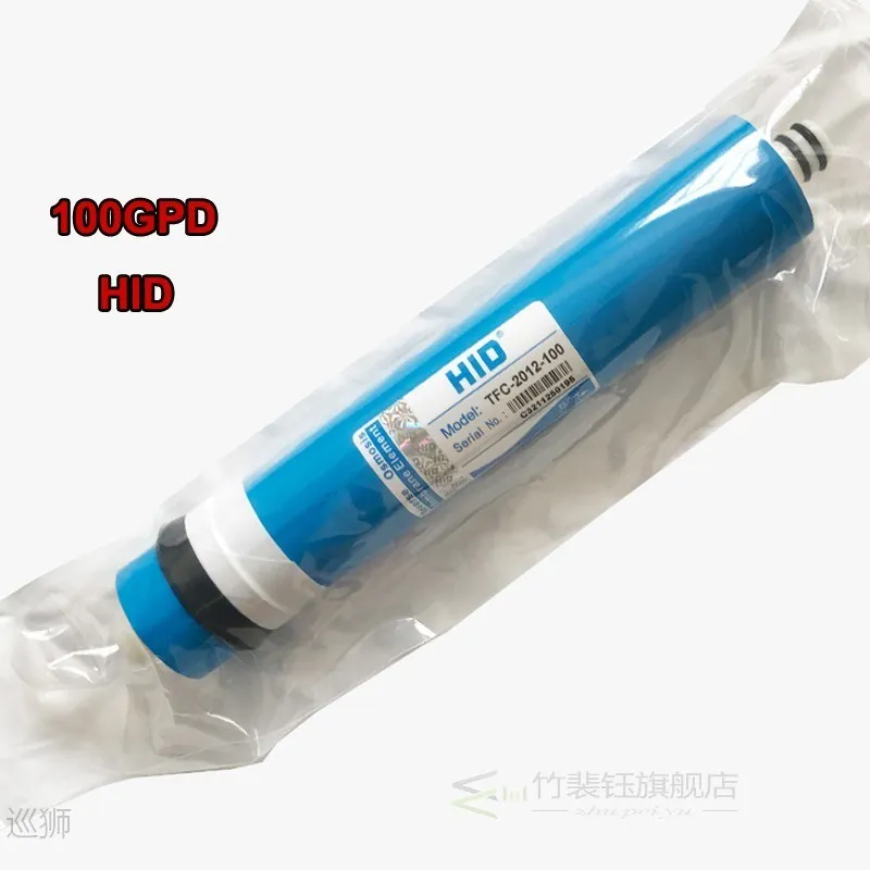 HID TFC2012-100 GPD RO membrane for 5 stage water filter purifier treatment reverse osmosis system NSF/ANSI Standard