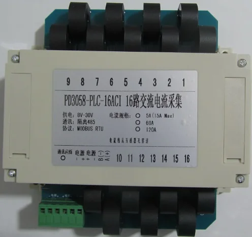 16-channel AC Current 9-channel AC Voltage Transmitter AC Acquisition Module MODBUS 485