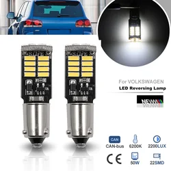 For VW New Beetle Polo MK5 6R 6C Touareg MK1 7L Canbus BAY9S H21W LED Reverse Light Bulbs Car Backup Lamp No Flickering Lighting