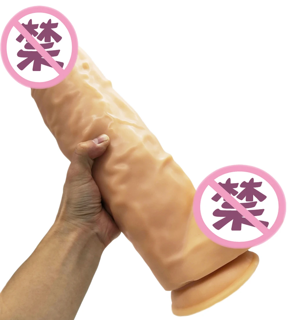 HOWOSEX 39*9CM Extra Huge Big Horse Dildo Realistic Penis Super Long Thick Giant Suction Cup Dildos For Women Adult  Sex Toys