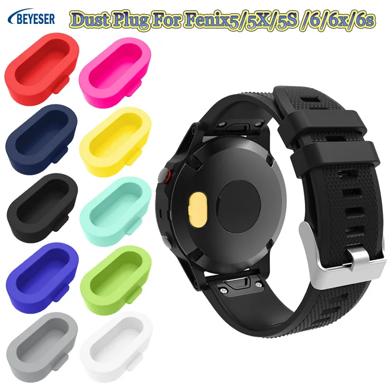 

New Arrival Watch Accessories For Garmin Fenix5/5X/5S/6/6X Colorful Silicone Anti-Scratch Dust-Proof Protective Cap Plug Sleeve