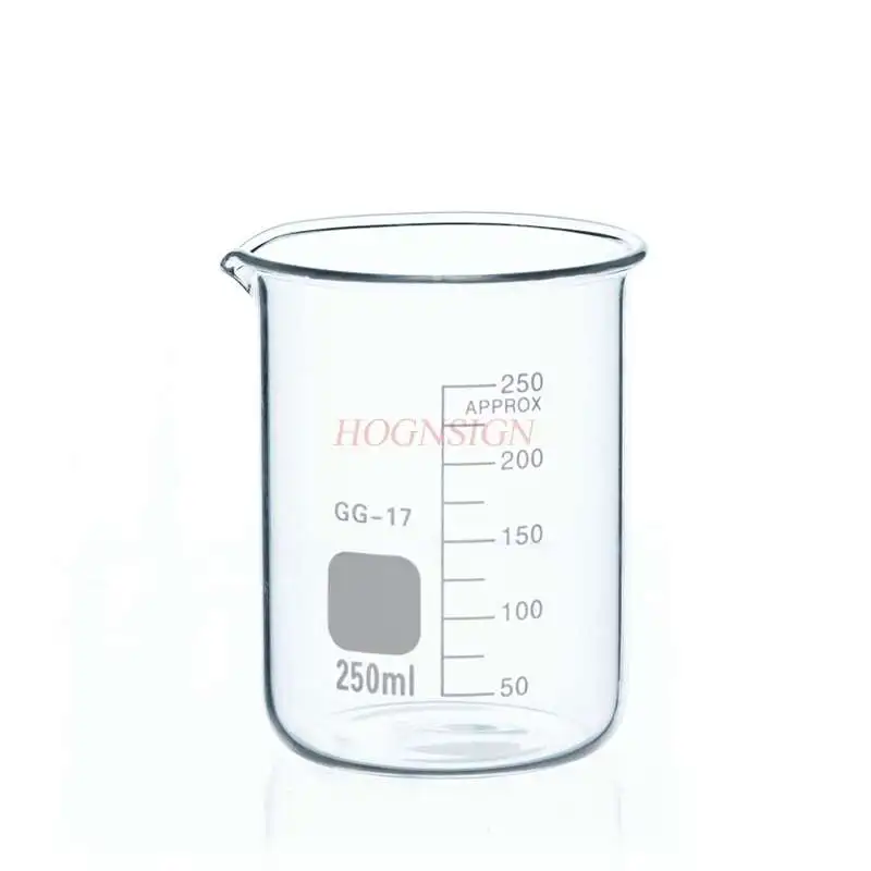 250ml glass beaker scale beaker high boron silicon high temperature resistant thick glass glass instrument