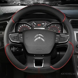 Car Steering Wheel Cover For Citroen C4 Cactus C3-XR Spacetourer 2017 2018 - 2021 C4 2010 2011 - 2020 2021 D Type Steering Wheel