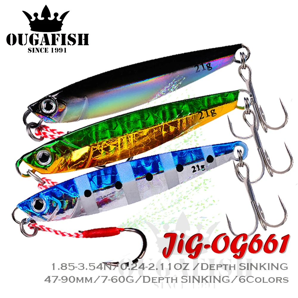 Señuelo Jig Head holográfico para carpa y lucio - imagen 5