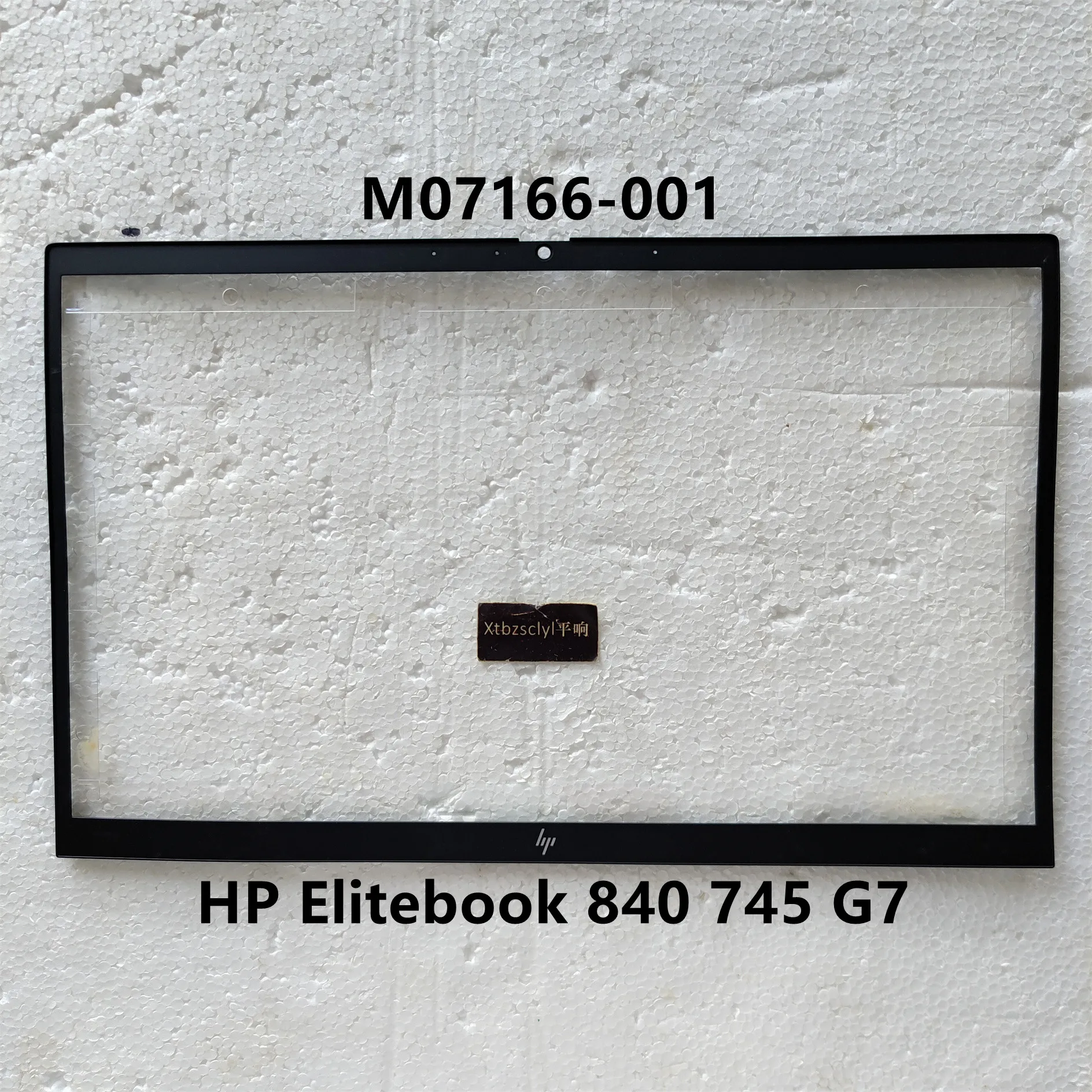 

Новинка, чехол для ноутбука HP Elitebook 745 g7 840 G7 с ЖК-дисплеем, черный чехол