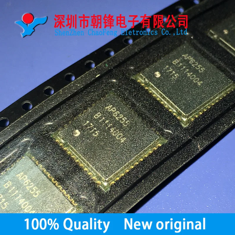 

2-5PCS AP6255 QFN-44 New original