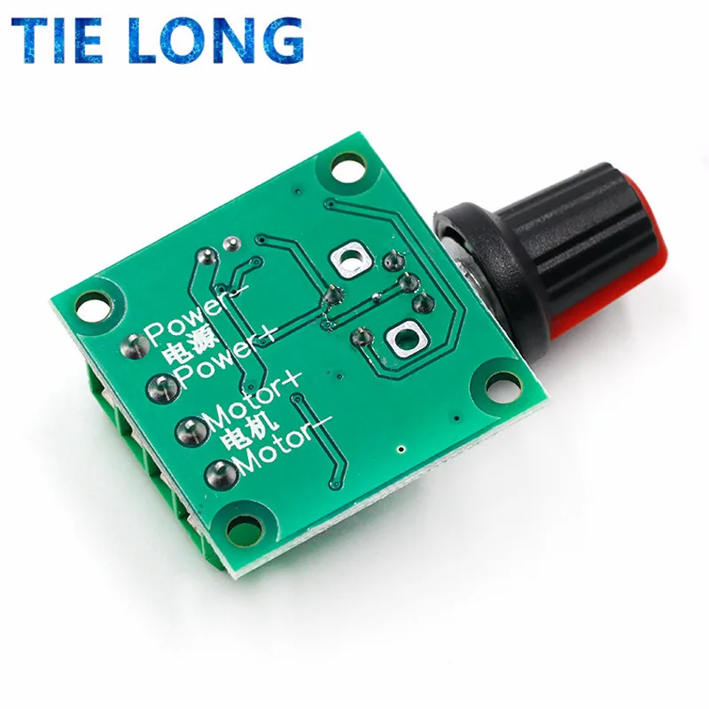 New DC 1.8V 3V 5V 6V 12V 2A PWM Motor Speed Controller Low Voltage Motor Speed Controller PWM 0~100% Adjustable Drive Module