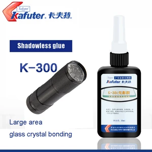 UV Kafuter Glay 50 ml UV K-300 Weinenkristall und Glas weinen 10 Hauptverkäufe UV -Zelle - №3