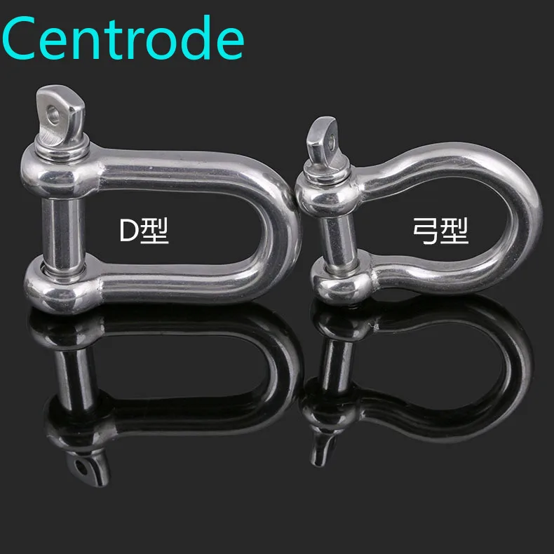 304 stainless steel Japanese-style D-type shackle   U-shaped national standard and reuse shackle 1PCS