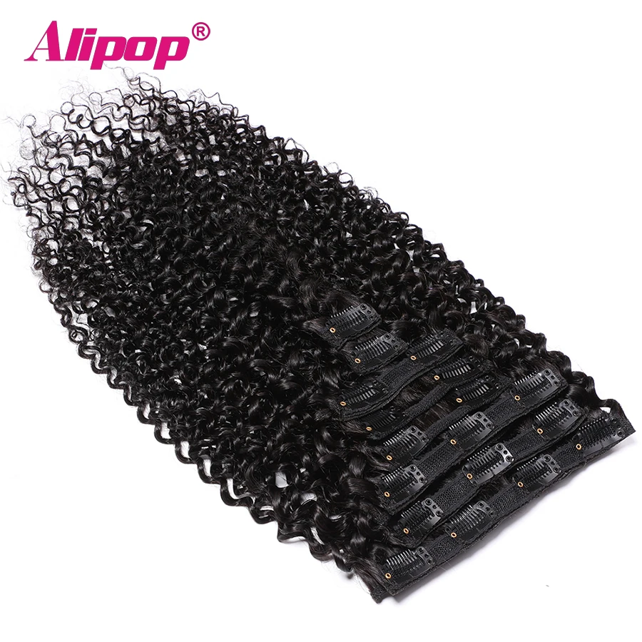 Clip riccia malese nelle estensioni dei capelli umani Clip per capelli naturali al 100% Ins 120g capelli Remy 8 pz/set groviglio