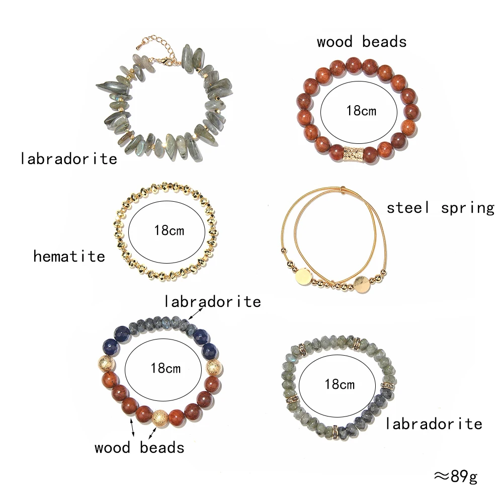 BOJIU 2021 Fashion Natural Stone Bracelets Set For Women New Statement Jewelry Agates Crystal Wood Beads Bracelet Femme BCSET317