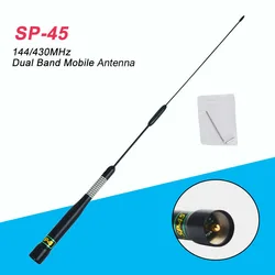 Original Nagoya Mobile Radio Antenna SP-45 Dual Band 2.15/5dBi High Gain Aerial for FT-7800R TM-271 TM-471 TH-9800 VV-985