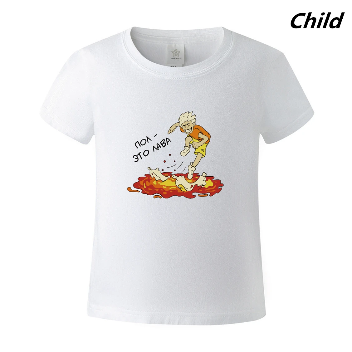 T-Shirt The Floor Is Lava Vlad A4 Paper New Merch Lamba Gelik Summer Tshirt Top Knitted Cotton Tee Family Outfit