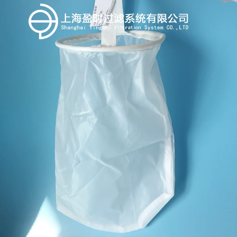 10Pcs No. 2ไนลอนMonofilamentอุตสาหกรรมกรอง80/100 / 150 /200/ 300/ 500น้ำมันกรองกระเป๋า