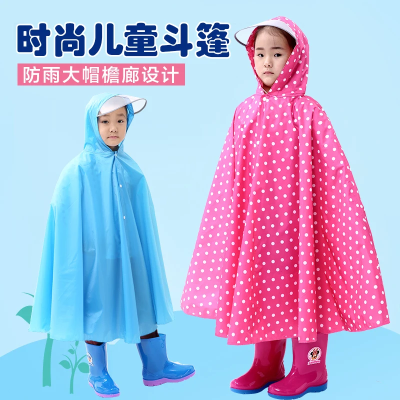 

Children's Raincoat Kindergarten Boys and Girls Poncho Padded Parent-Child Primary School Waterproof Electromobile Rain coat