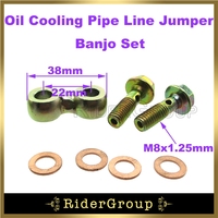 8mm Oil Cooling Pipe Line Jumper Banjo Set For Chinese Made YX Thumpstar Braaap 150cc 160cc Engine Parts