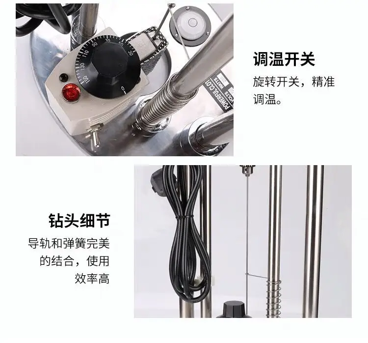 220V  Electric Heating Drilling Machine Fabric Cutting Positioning Drill Punching Machine Cutting Bed Point Drill Belt Level