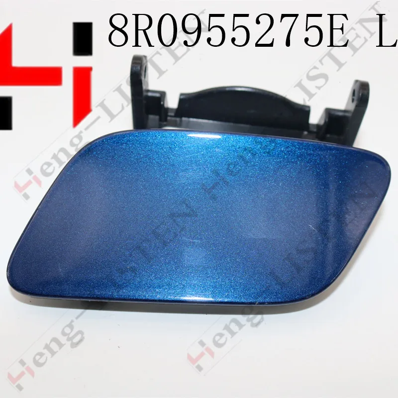 For Q5 8R 12-16 LHD Left Side Headlamp Washer Cover Cap 8R0955275E L