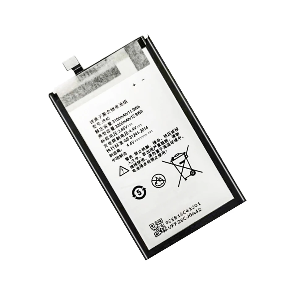 Battery L78032 L78031 For Lenovo Z5 Pro GT Z5pro GT (not for Z5 Pro)