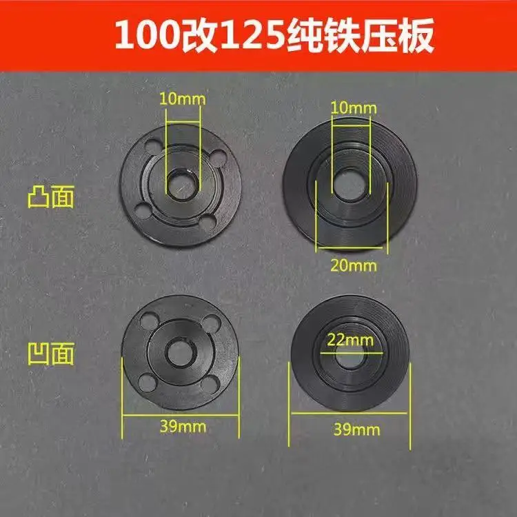 2 Cái Chủ Đề Thay Thế Máy Mài Góc Loại 100 Sửa Đổi Loại 125 Bên Trong 10 Ngoài Bích Hạt Bộ Điện Góc máy Xay Phần
