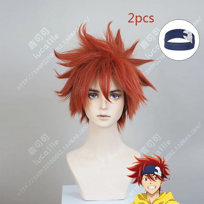 SK8 The Infinity Reki Kyan parrucca Cosplay fascia per capelli SK8 Cosplay parrucche rosse corte da uomo con frangia parrucca sintetica resistente al calore