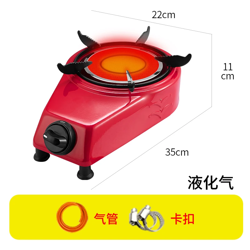 Estufa de mesa de fuego licuado de ahorro de energía natural doméstica individual, rango de gas infrarrojo