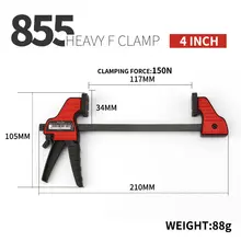 F Clamp Heavy Duty #4