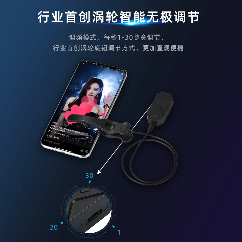 หน้าจอ Clicker คลิกชอบโทรศัพท์มือถือตัวเชื่อมต่อทางกายภาพ Live Broadcast อัจฉริยะ