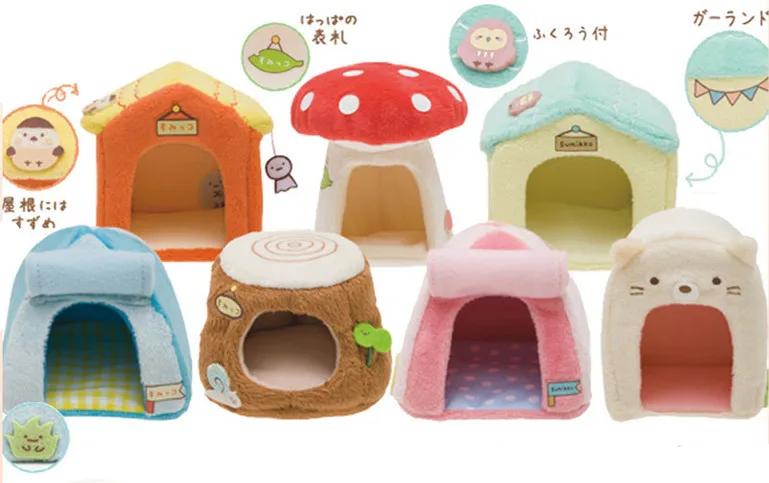 New Kawaii Cute Sumikko Gurashi Scenes House Tent Plush Mini Small Pendant Kids Stuffed Toys For Children Gifts 7CM