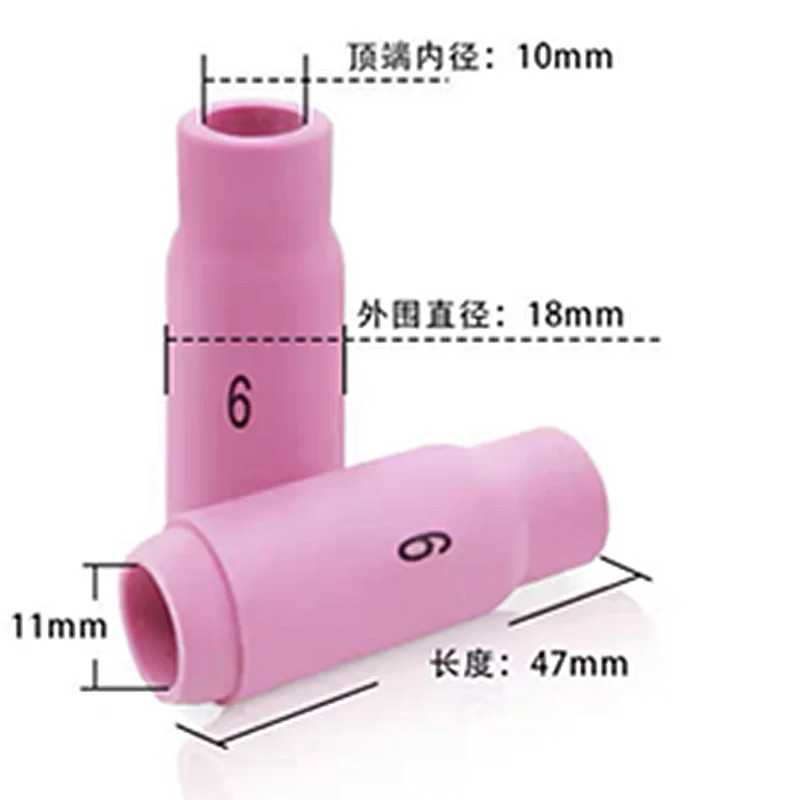 12 Pcs TIG accessories ceramic nozzle inside and outside corner brazed guide pin tail fit WP17 WP18 WP26