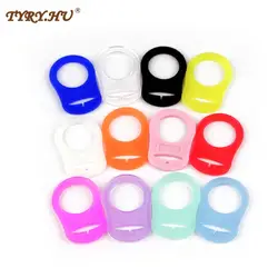 TYRY.HU 10Pcs/lot Pacifier Adapter  Pacifier Clips Accessories Pacifier Chain Pacifier Holder silicone Beads DIY Necklace Tool