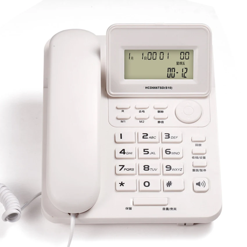 Tilt Display Corded Phone with Caller ID, Speakerphone, 5 Levels of Brightness and Volume, Landline Phone for Home Office