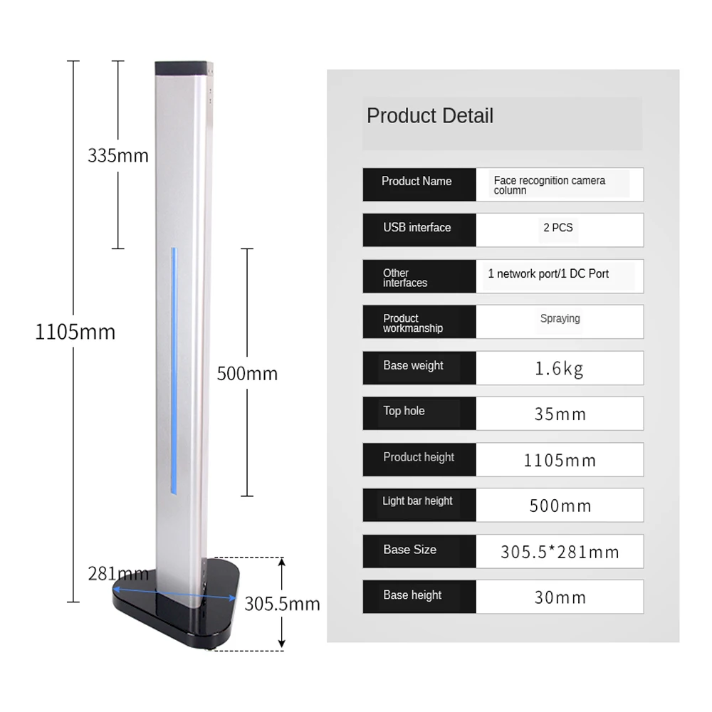 Adult Type Base Stand for Face Recognition Temperature Camera Column Bracket Stud Height 110cm