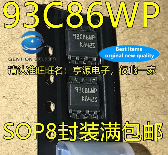 

10PCS 93 c86wp M93C86 M93C86-SOP8 WMN6TP storage in stock 100% new and original