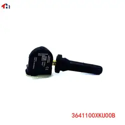 433MHZ Tire Pressure Sensor TPMS For 2019 GREAT WALL HAVAL H9 WINGLE 7 3641100XKU00B