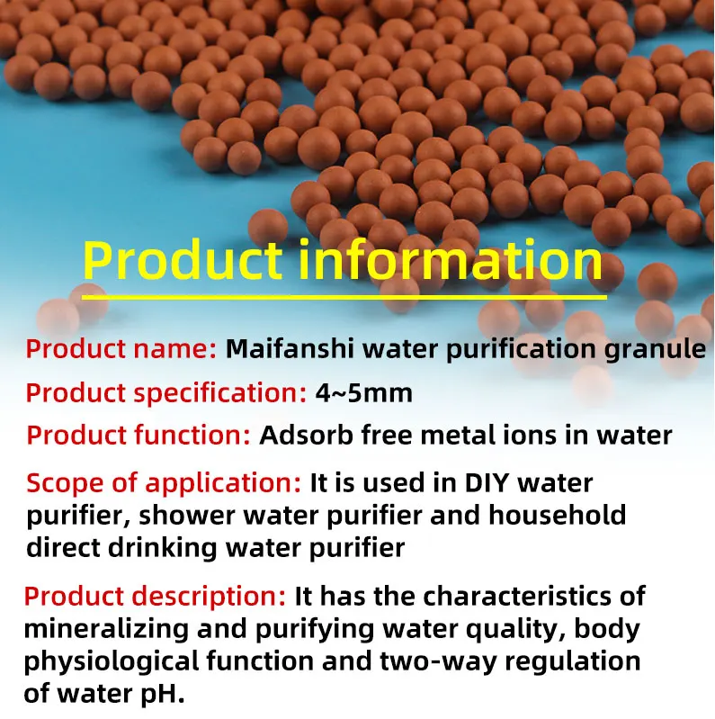 Ceramic ball filter element for adding water mineral substances to granular Maifan stone filter material of water purifier