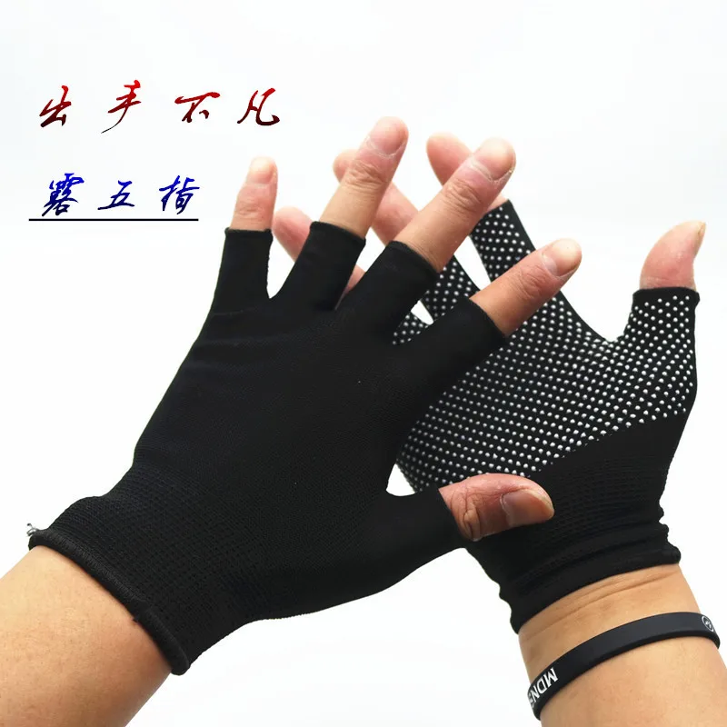 Summer thin dew two sunscreen fitness ride bike elasticity antiskid nylon leakage five fingers half gloves for men and women