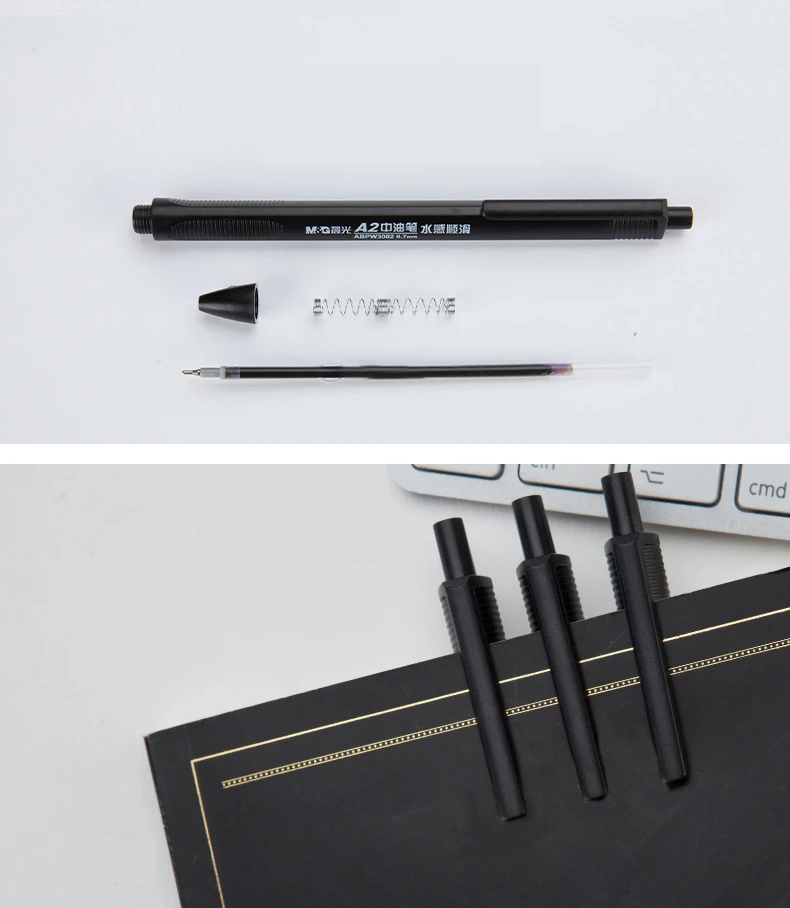 M&G Gelstifte 0,7mm – 12er Pack Schwarze Tinte, Schnell Trocknend, Mit Rutschfestem Griff, Für Büro & Schule