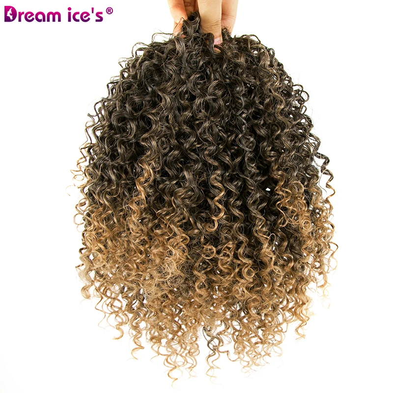 14inch Short Afro Kinky Curly Synthetic Ponytail African Wrap Drawstring Puff Pony Tail Clip in Hair Extensions For Black Women