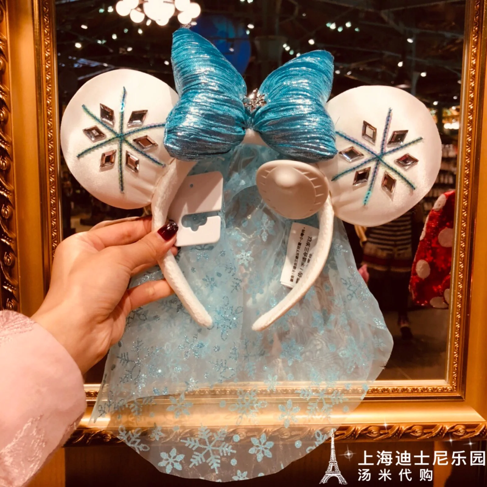 Disney Parks ใหม่มาถึงปารีสหิมะ Headband ของขวัญ