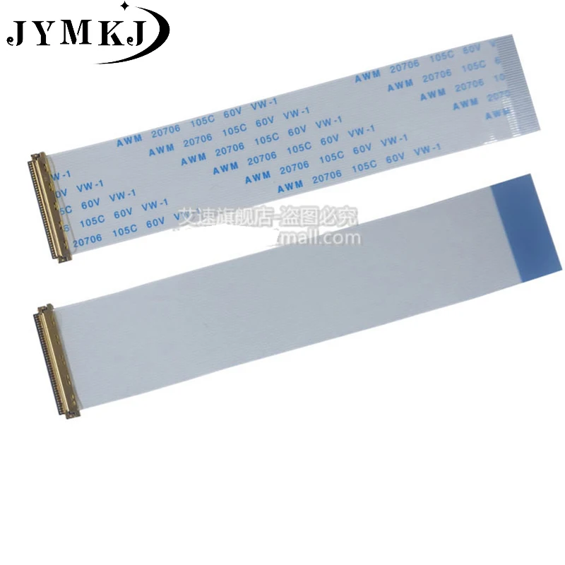 FFC Ribbon Flexible Flat Cable 0.5MM Pitch With AWM 20706 150C 60V VW-1 30 Pin 40 Pin Forward Reverse Direction