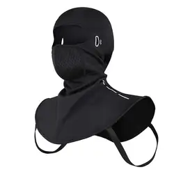 Pasamontañas de invierno Unisex, cubierta facial a prueba de viento y frío, máscaras de esquí, capucha de tela elástica, equipo de nieve para hombres y mujeres, calentador de cuello W