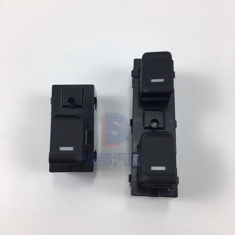 For Saic Maxus Ldv … - image