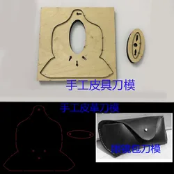 Japan Steel Blade Rule Die Cut Steel Punch Glasses Box Bag Cutting Mold Wood Dies for Leather Cutter for Leather Crafts