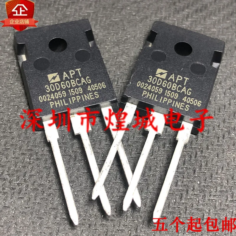 

10PCS APT30D60BCAG TO-247 600V 27A 5