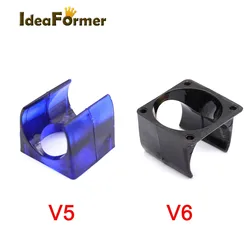 E3D V5 V6  Fan Duct  Bracket  Housing Guard For Cooling Fan 3010  DIY Reprap J-head  Injection Moulded Fan Duct 3d Printer Part